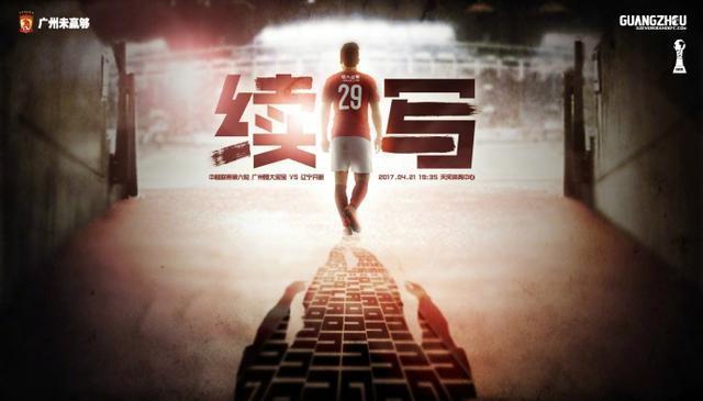 继《窃听风云》系列后，;麦庄组合再度合体推出新作《廉政风云》